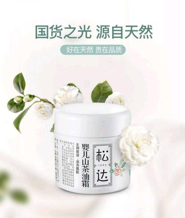 超實用！這些十一帶娃出行注意事項，越早知道越好