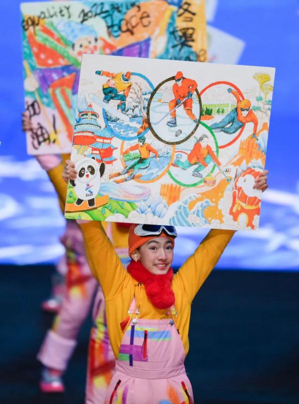 習近平出席北京冬奧會開幕式