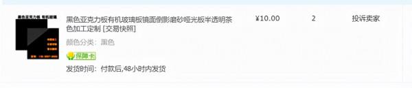 給媳婦換一臺更好用的嵌入式蒸烤一體，附櫃體改造方案