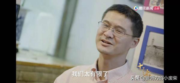 “為你好”, 最可怕、最無恥的理由