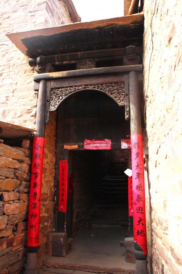 大山深處的百年石頭寨——英談古寨 大山深處的百年石頭寨——英談古寨