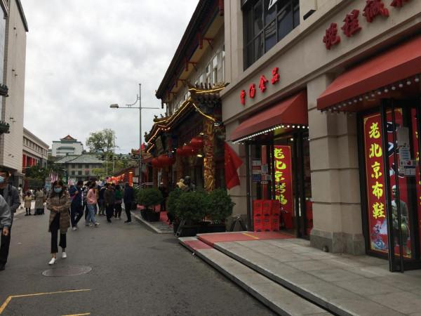 王府井大街有多繁華,看看就知道 王府井大街有多繁華,看看就知道