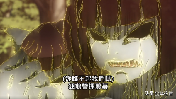 看得見的女孩第一季完結,善老師竟然殺人了?見子即將遭遇大危機 看得見的女孩第一季完結,善老師竟然殺人了?見子即將遭遇大危機