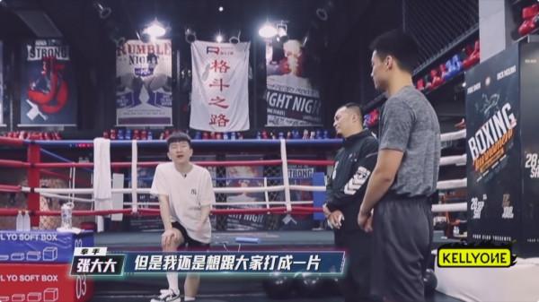 24位明星“互毆”，有人被打哭，有人被打臉，還有人緊急吸氧