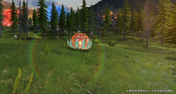 「北山軼聞錄」咪姐偶遇山海經神樹！北山異獸初現端倪？