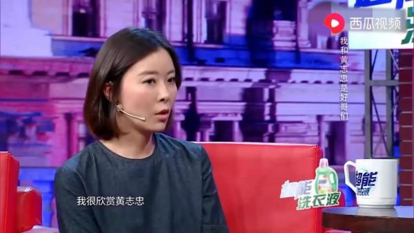 黃志忠,好狠一男的 黃志忠,好狠一男的