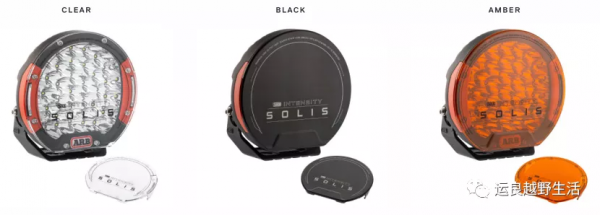 ARB INTENSITY SOLIS射燈產品解讀