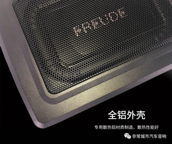 新品上市|弗萊德FED-690超薄有源低音炮勁爆來襲