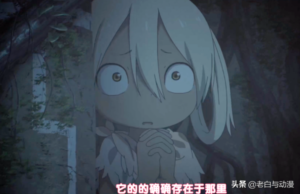 《來自深淵》第二季PV公佈,莉可來到第6層,劇情又要刀了 《來自深淵》第二季PV公佈,莉可來到第6層,劇情又要刀了