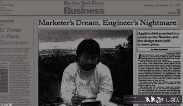 iPhone的爺爺，蘋果歷史上最大的專案：牛頓 Newton