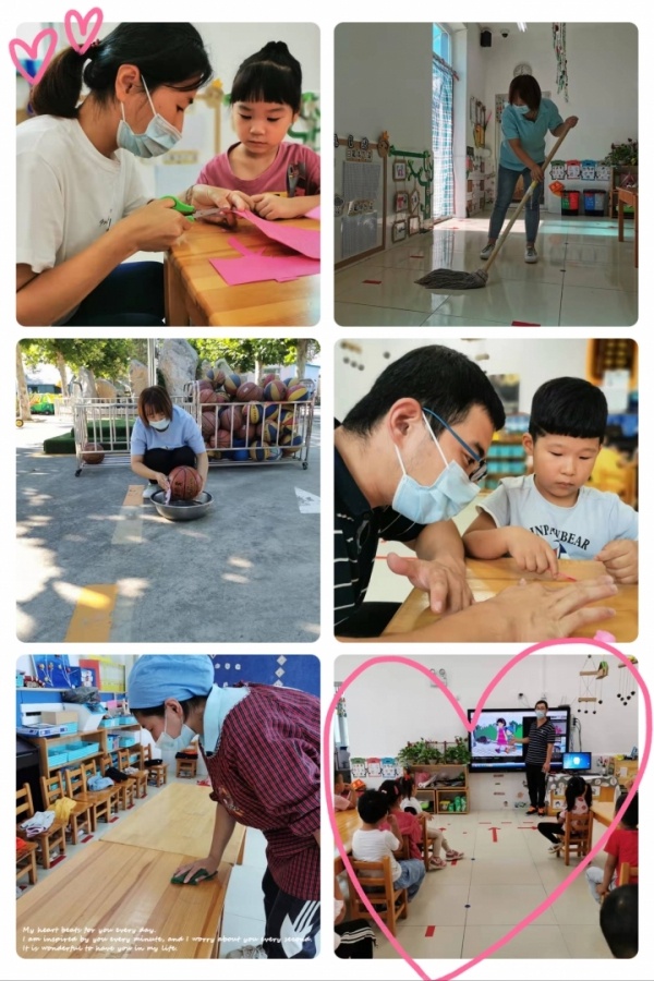 家園情深，成長路上，感謝有你——長幼三營分園家長感恩送錦旗