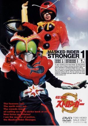 假面騎士敵對組織、邪惡勢力大盤點第四期：黑撒旦和迪爾扎軍團