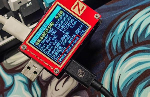 疾速讀寫、只需一瞬：ORICO USB4.0 NVMe行動硬碟盒