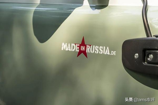 不朽傳奇：烏里楊諾夫斯克牌“小麵包”