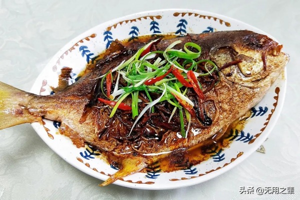清蒸魚這樣做,鮮香味美 清蒸魚這樣做,鮮香味美