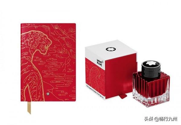 虎虎生風迎新年！萬寶龍生肖與符號系列虎年限量款書寫工具