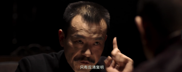 換個角度看懂《邪不壓正》&mdash;&mdash;讓我們從反派朱潛龍開始
