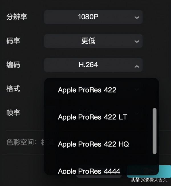 Pr危險了 剪映PC版15天三次更新 2.2版專業功能越來越多