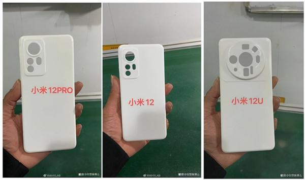 小米12Ultra外觀：徠卡鏡頭+酷似華為Mate40保時捷設計，非常誇張