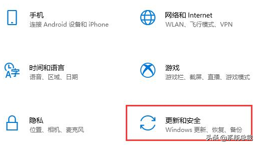 win10系統,怎麼關閉自動更新?windows10關閉自動更新方法 win10系統,怎麼關閉自動更新?windows10關閉自動更新方法
