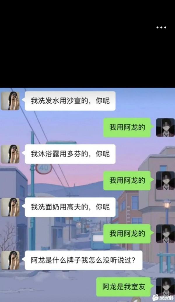 做人要有上進心 做人要有上進心