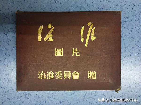 江蘇館藏|珍貴的治淮照片記載了曾經讓毛澤東落淚的一件大事 江蘇館藏|珍貴的治淮照片記載了曾經讓毛澤東落淚的一件大事