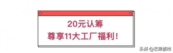第七屆#格力電器工廠巡展#福利加碼！11大工廠福利不容錯過