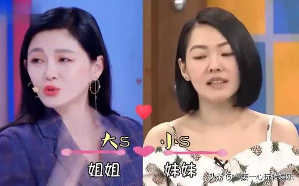 主持人隱藏的兄弟姐妹，李思思妹妹不輸熱巴，撒貝南兄妹平分秋色