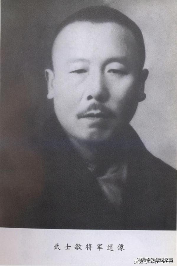 抗戰時期，國軍陣亡的2位集團軍司令，7位軍長，都是誰？