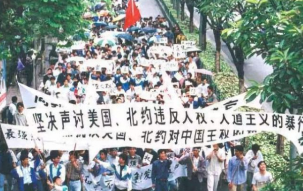 22年前,我國駐南斯拉夫大使館遭美軍轟炸,後來怎麼樣了? 22年前,我國駐南斯拉夫大使館遭美軍轟炸,後來怎麼樣了?