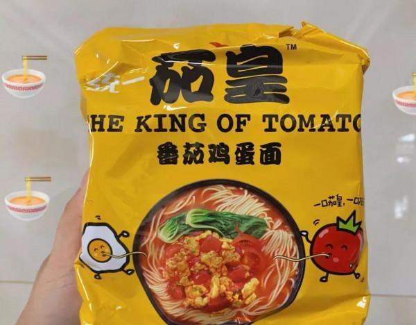 網上有哪些好吃又便宜的泡麵推薦？