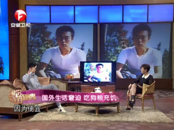 從“魏和尚”到“李大釗”，張桐用了19年，終於躋身一線男星