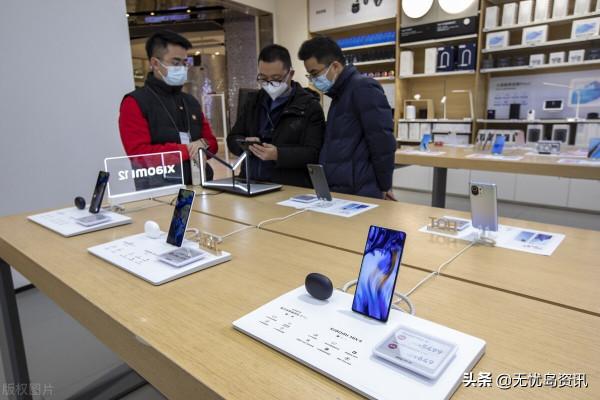 小米基於安卓的MIUI 13系統內建國家反詐騙功能，究竟是不是真的？