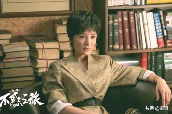 #不惑之旅 有感而發 #不惑之旅 有感而發