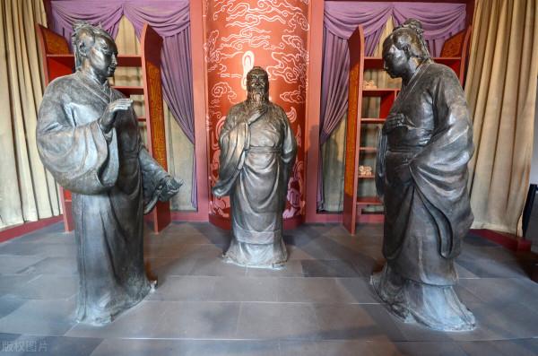 毛主席點評歷史人物2