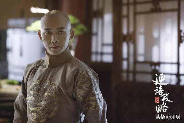 《延禧攻略》高貴妃：她才是真正的人間清醒