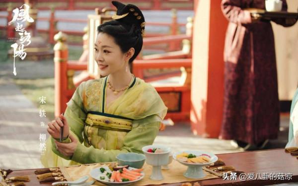 都市女性群像劇《今天的她們》來襲，宋軼、佘詩曼、李純聯袂出演