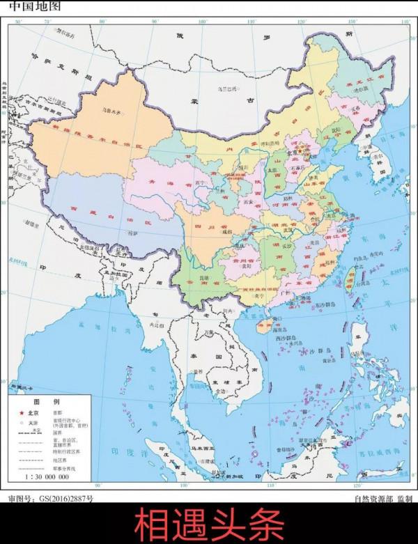 中國不好戰，為什麼國土那麼大？