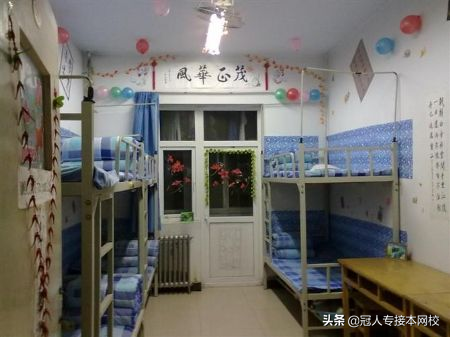 「河北專接本:院校介紹」河北科技大學 「河北專接本:院校介紹」河北科技大學