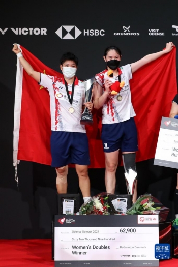 羽毛球——丹麥公開賽：黃東萍/鄭雨女雙奪冠