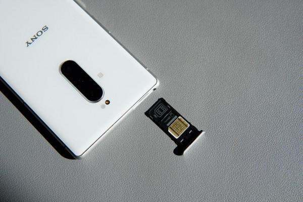 金玉其外敗絮其中？Sony Xperia 1淺談