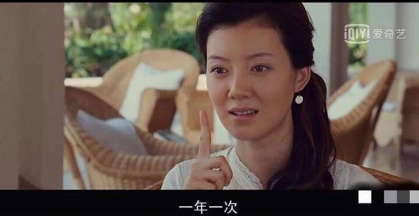 車曉：和前富豪老公離婚，拒絕3億分手費，低調不張揚，獨自美麗