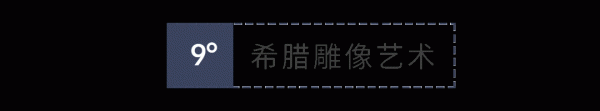 風向標︱2022流行哪些家裝趨勢？來看這份報告