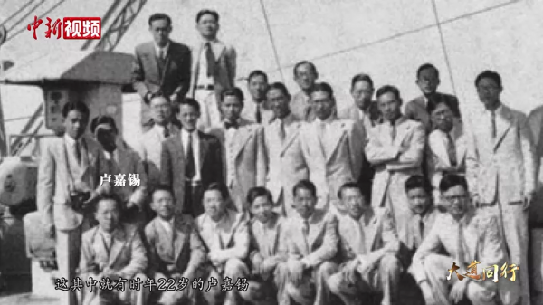 從庚款留學生到中科院院長，他為何首提科技興國？