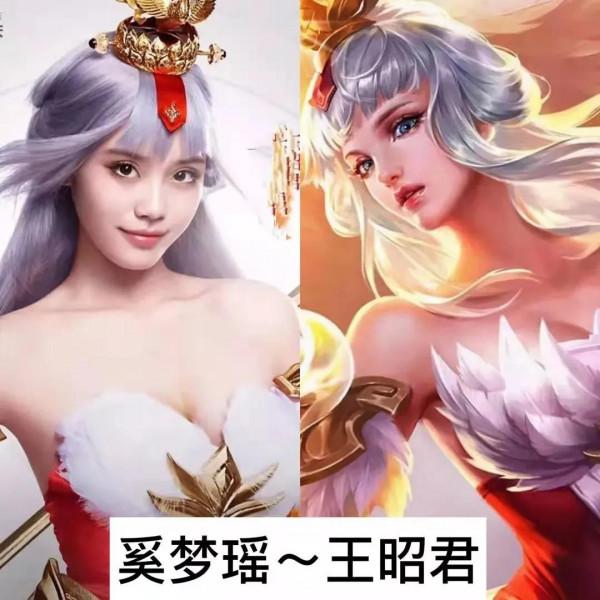 明星Cosplay王者榮耀，誰最像？必須是賈玲的雅典娜