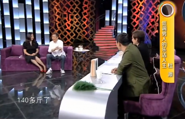 杜源：4歲認識妻子，結婚39年無緋聞，今女兒成最大驕傲