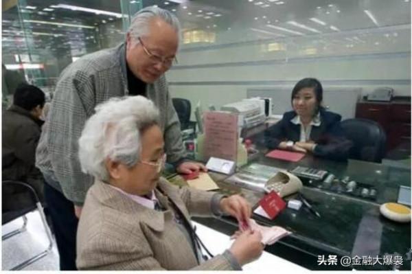 為什麼定期存摺要比定期存單好？銀行員工告訴你真正的原因