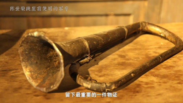 紅軍後衛團神秘失蹤,中央三次調查無果,70年後山村民俗還原真相 紅軍後衛團神秘失蹤,中央三次調查無果,70年後山村民俗還原真相