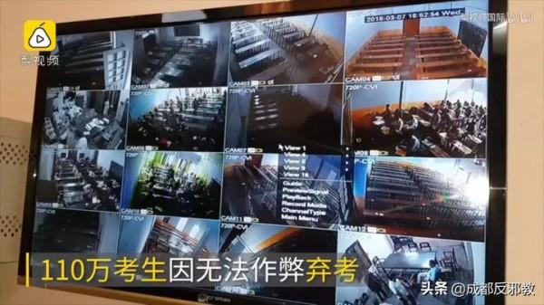 印度高考：窮人瘋狂作弊，中產拼命補習