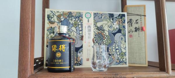 注意注意!這三款白酒都是假酒,又上頭又費錢 注意注意!這三款白酒都是假酒,又上頭又費錢